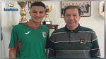 الملعب التونسي يتعاقد مع لاعب مصري