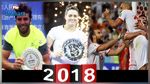حصاد الرياضة التونسية في 2018 : أول فوز في المونديال بعد 40 سنة و تألق لأبطال التنس