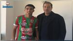 الملعب التونسي يتعاقد مع لاعب ليبي