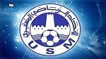 الدريدي يبحث عن مواهب في فريق نخبة الاتحاد المنستيري 