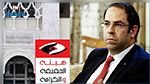 إئتلاف منظمات يستنكر تصريحات رئيس الحكومة حول هيئة الحقيقة والكرامة 