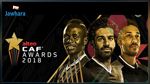 صلاح و ماني و أوباميونغ يتنافسون على لقب أفضل لاعب إفريقي لسنة 2018