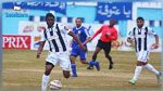 النادي الصفاقسي يواجه الاتحاد المنستيري وديا 