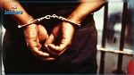 قمرت : القبض على سائق سيارة قام بدهس عون أمن