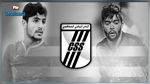 النادي الصفاقسي : إلتحاق بن علي و عقد مبدئي مع المعروفي