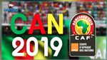 مصر تحتضن رسميا كأس أمم أفريقيا 2019