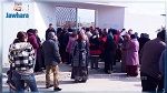 الوسلاتية : أولياء يغلقون مدرسة إبتدائية