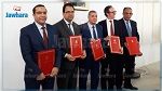 توقيع اتفاقية تمويل بقيمة 500 مليون دينار لفائدة برنامج تطهير 33 بلدية جديدة