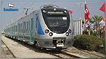 الشركة الوطنيّة للسكك الحديديّة التونسيّة : إلغاء وقتي لـ 19 سفرة 