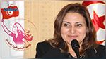 راضية الجربي : الاتحاد الوطني للمرأة التونسية سيترشّح للانتخابات التشريعية 