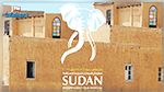 4 أفلام تونسية تشارك في مهرجان السودان للسينما المستقلة