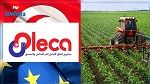 دعوة  الفلاحين والمواطنيين الى التحرك ضد اتفاق 