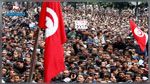 8 سنوات بعد الثورة.. تونس صامدة بين مكاسب واخفاقات