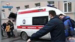 روسيا : مقتل طفل وفقدان 4 أشخاص جراء انفجار غاز أدى إلى تدمير 4 شقق