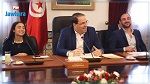 الشاهد يلتقي عددا من ممثلي منظمات المجتمع المدني الشبابي