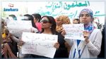 نقل عدد من نواب مسيرة الكرامة إلى الاستعجالي‎