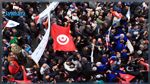 انطلاق إضراب الوظيفة العمومية والقطاع العام
