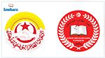 اتحاد الكتاب التونسيين يصدر برقية مساندة للاتحاد العام التونسي للشغل (بيان)
