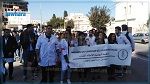 طلبة كلية الطب بسوسة يحتجون 