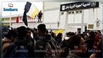 التلاميذ في يوم غضب (صور)