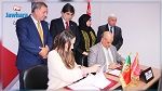 توقيع اتفاقية بين تونس والبرتغال لتمويل مشروع دعم التربية البيئية بقيمة 120 ألف أورو 