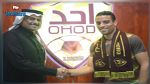 نادي أحد السعودي يعلن عن تعاقده مع غازي عبد الرزاق