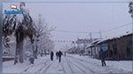 سليانة : انقطاع الكهرباء والماء وانعدام وسائل التدفئة بعدة مناطق 