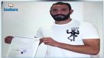 رسمي : أيمن الطرابلسي في الخور القطري