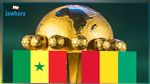 غينيا ترفض التنظيم المشترك ل