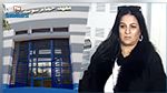أستاذة و ولية تؤكد التهجم عليها من قبل الناظر بمعهد حمام سوسة.. والإدارة توضح