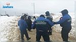 الشرطة البيئية تشارك في التدخلات بالمناطق المتضررة من العاصفة الثلجية 