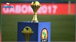 الكاف توافق على تأجيل انطلاق بطولة أمم أفريقيا 2019 