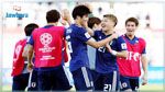 كأس آسيا : اليابان تواجه ايران اليوم في الدور نصف النهائي