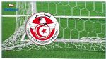 برنامج مقابلات الجولة الأولى إيّاب من بطولة الرابطة المحترفة الأولى