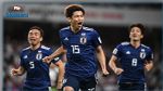 اليابان تتأهّل إلى نهائي كأس آسيا