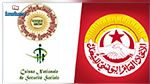 الاتحاد يكشف نتائج تحرياته بخصوص تحويل مساهمات من الصناديق الاجتماعية للمنتفعين بالعفو التشريعي العام 