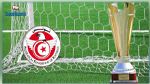 كأس تونس : نتائج الدور 16 بدون مفاجئات 