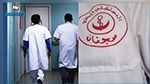 مستشفى سجنان : مريض نفسي يضرم النار في بطاقات علاج !
