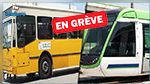 دخول أعوان شركة نقل تونس في اضراب الثلاثاء 