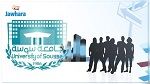 جامعة سوسة : مناظرة لإعادة التوجيه الجامعي