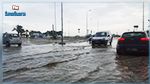 كميات الأمطار المسجلة بمختلف جهات البلاد