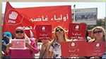 تنسيقية 