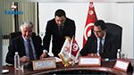 تمويل بـ 462 مليون دينار لفائدة الشركة التونسية للكهرباء والغاز 