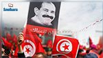 في الذكرى الـ6 لاغتيال بلعيد..