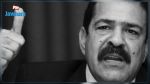 6 سنوات مرت على إغتياله : شكري بلعيد الشهيد الرمز