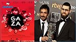تتويج الفيلم الاسباني 