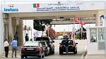 جامعة النزل : 75% من سياح المغرب العربي لا يقيمون في النزل