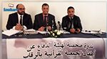 المحامي أنور أولاد علي : إخضاع أطفال للفحص الشرجي 
