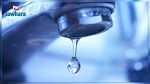 انقطاع الماء الصالح للشرب عن مناطق بولاية نابل