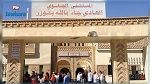 توزر : احتجاجات بعد وفاة شخص بفيروس H1N1